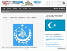 Tablet Screenshot of eastturkistaninfo.com